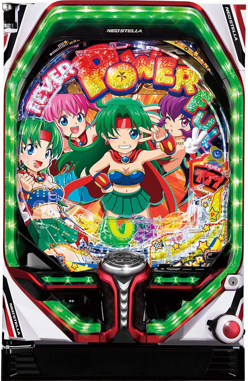 夢夢ちゃんのデビュー作である初代「パワフル」！ その詳細知りたく